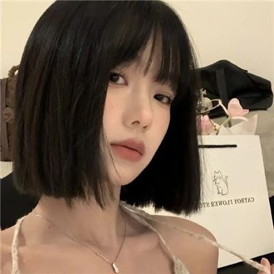 保持静止